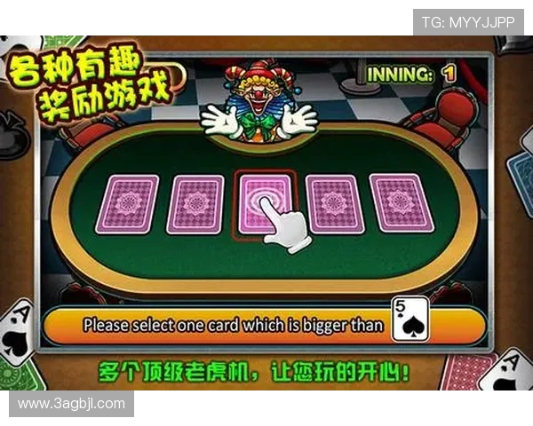 探索SW老虎机的魅力与玩法技巧