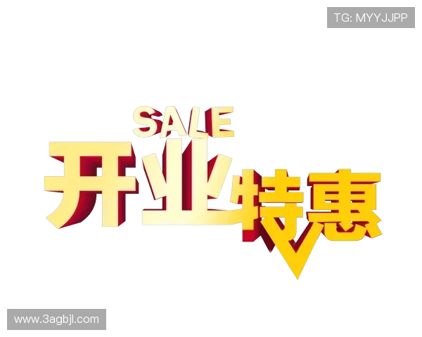 奥亚国际充值:畅享全球支付便利的全新体验 奥亚国际充值:畅享全球支付便利的全新体验